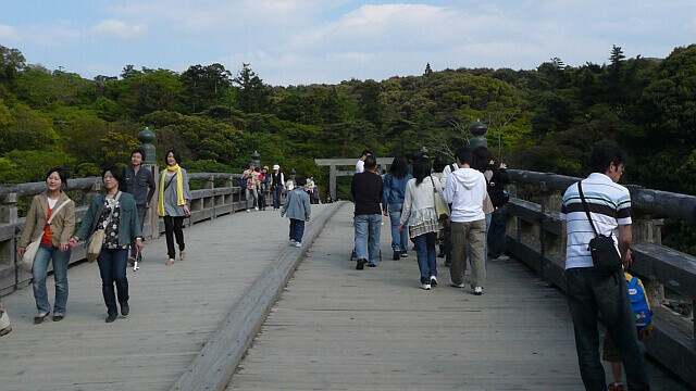 内宮の名所のひとつ宇治橋