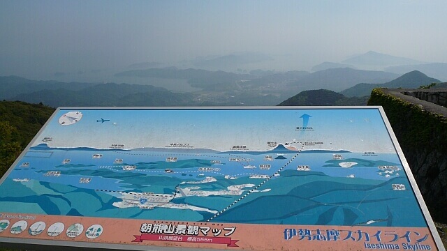 展望台にある朝熊山景観マップ