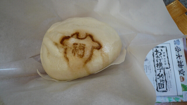 お伊勢屋本舗の松坂牛 福まん