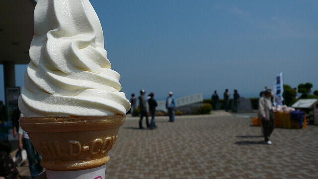 鳥羽展望台の大内山ソフトクリーム