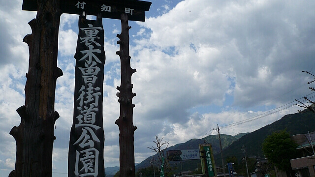 わかりやすい看板