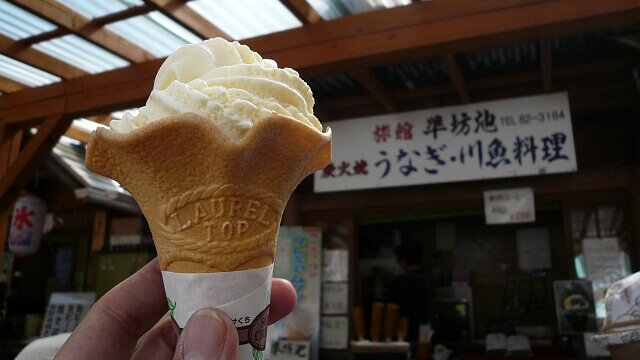 休憩の定番ソフトクリーム（食べかけ・・・）