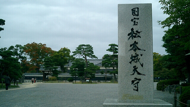 入口から国宝の雰囲気が漂う