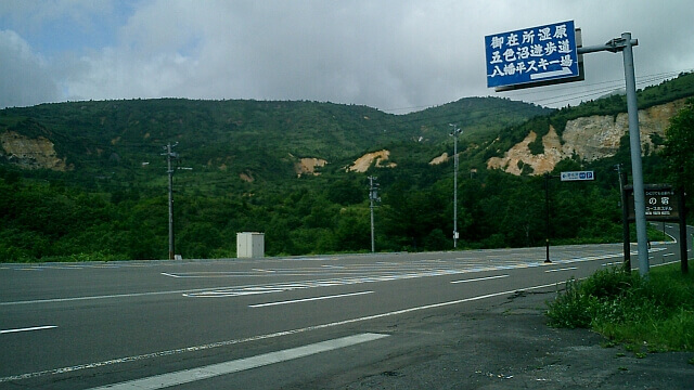 観光地も数多い