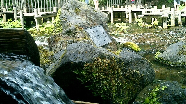 京極町ふきだし公園